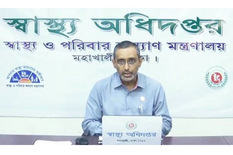 দেশে ডেল্টার জায়গা দখলে নিচ্ছে ওমিক্রন : স্বাস্থ্য অধিদফতর