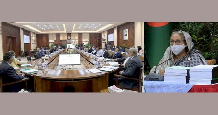 একনেকে ৪ হাজার ৬২১ কোটি টাকা ব্যয়ে দশ প্রকল্প অনুমোদন
