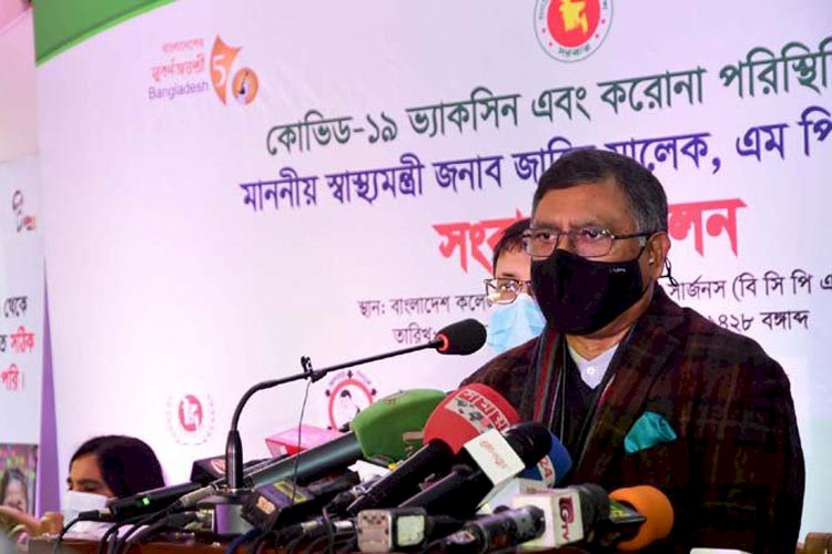 ওমিক্রনের কারণে মৃত্যু বেড়েছে চারগুণ : স্বাস্থ্যমন্ত্রী