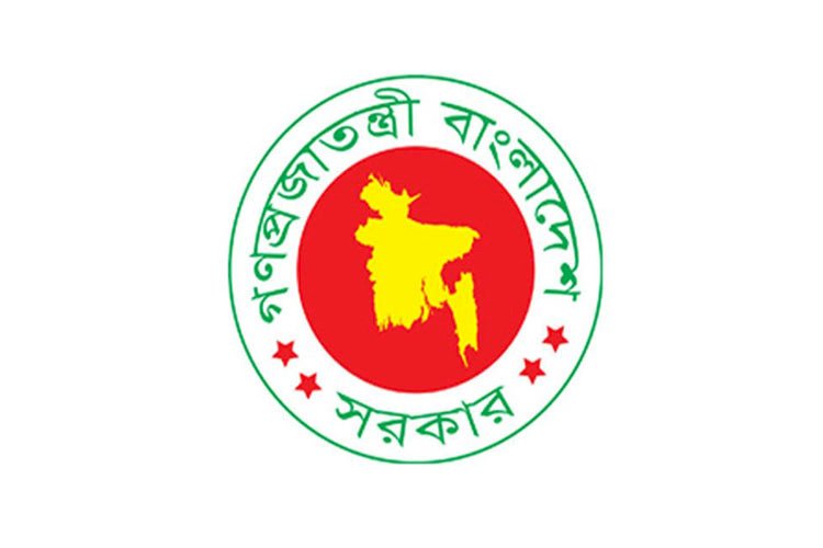 প্রধান নির্বাচন কমিশনার ও অন্যান্য নির্বাচন কমিশনার নিয়োগ আইন গেজেট আকারে প্রকাশ