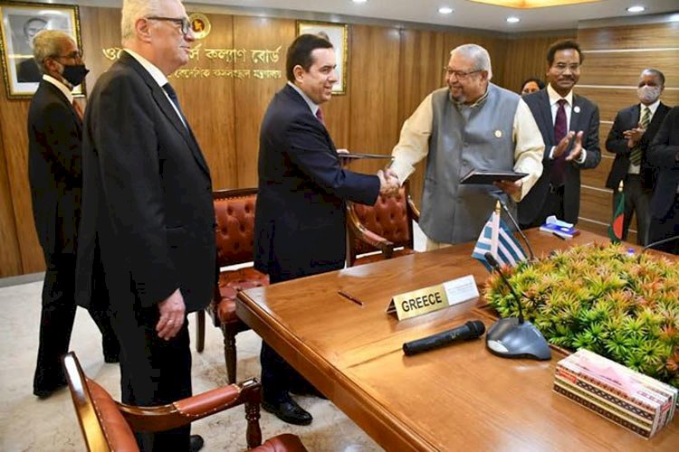 বাংলাদেশ ও গ্রীসের মধ্যে কর্মী প্রেরণ বিষয়ে সমঝোতা