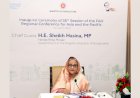 এশিয়া-প্যাসিফিক দেশগুলোর খাদ্য নিরাপত্তা নিশ্চিতে সহযোগিতা জোরদারে প্রধানমন্ত্রীর গুরুত্বারোপ
