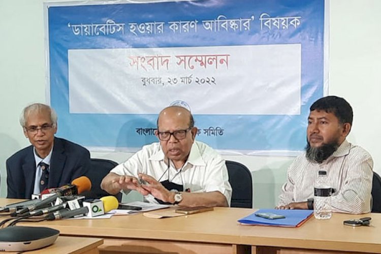ডায়াবেটিসে আক্রান্ত হওয়ার মূল কারণ আবিষ্কারের দাবি