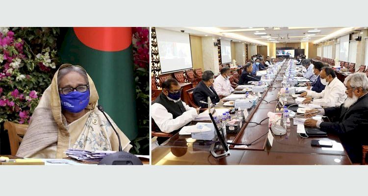 নিত্য প্রয়োজনীয় পণ্যের ওপর ভ্যাট লাঘবের নির্দেশ মন্ত্রিসভার