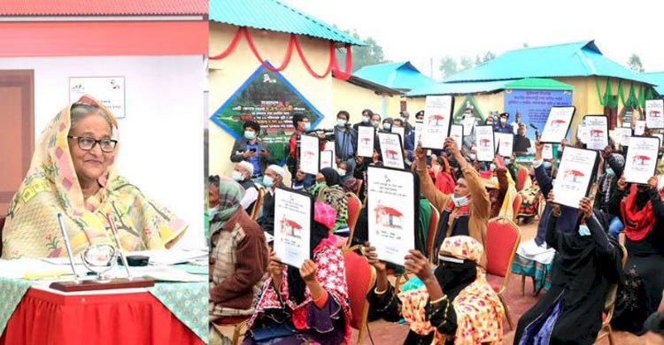 প্রধানমন্ত্রীর ঈদ উপহার হিসেবে সারাদেশে ভূমিহীন ও গৃহহীনদের কাছে ঘর হস্তান্তর কাল