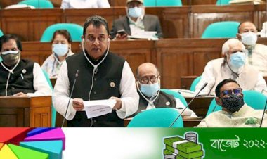 বাজেটে যেসব পণ্যের দাম বাড়ছে ও কমছে