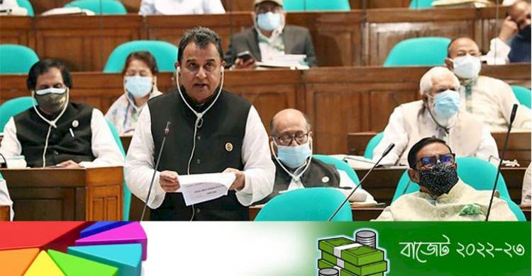 বাজেটে যেসব পণ্যের দাম বাড়ছে ও কমছে