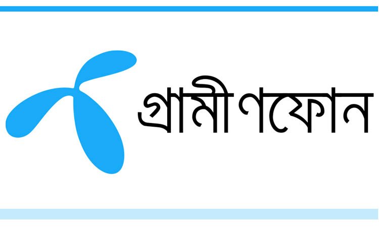 গ্রামীণফোনের সিম বিক্রিতে নিষেধাজ্ঞা