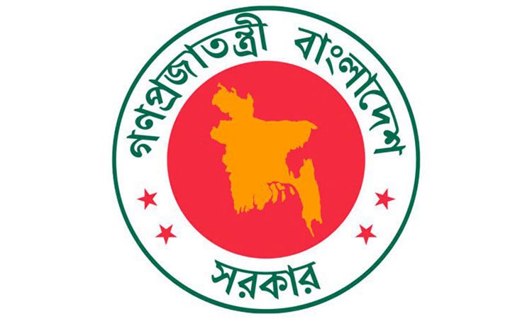 অস্ট্রেলিয়া, ডেনমার্ক, সুইজারল্যান্ডে বাংলাদেশের নতুন দূত নিয়োগ