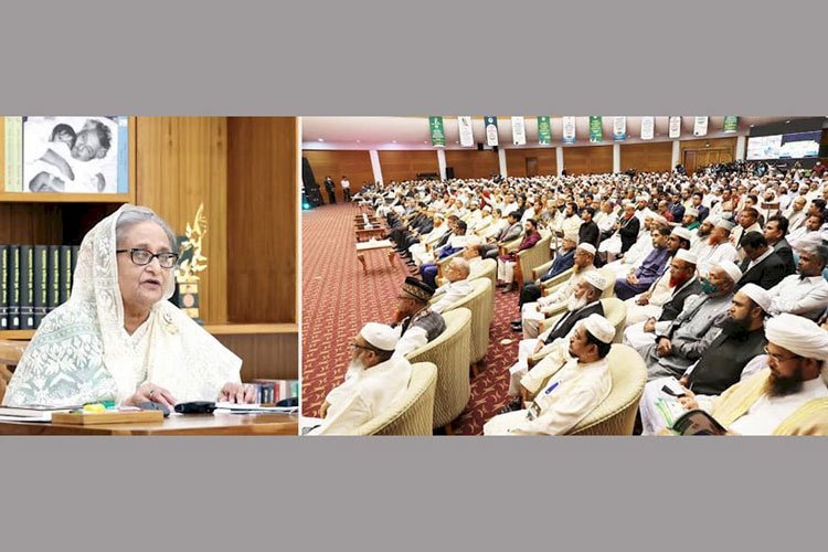ইসলামের অপব্যাখ্যা প্রতিরোধ করে এর মর্মবাণী হৃদয়ে ধারণ করুন : প্রধানমন্ত্রী