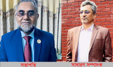 ডিপ্লোমা প্রকৌশলী সমিতির নির্বাচনঃ আবারও সভাপতি সিরাজুল ইসলাম-সম্পাদক জাফর আলী