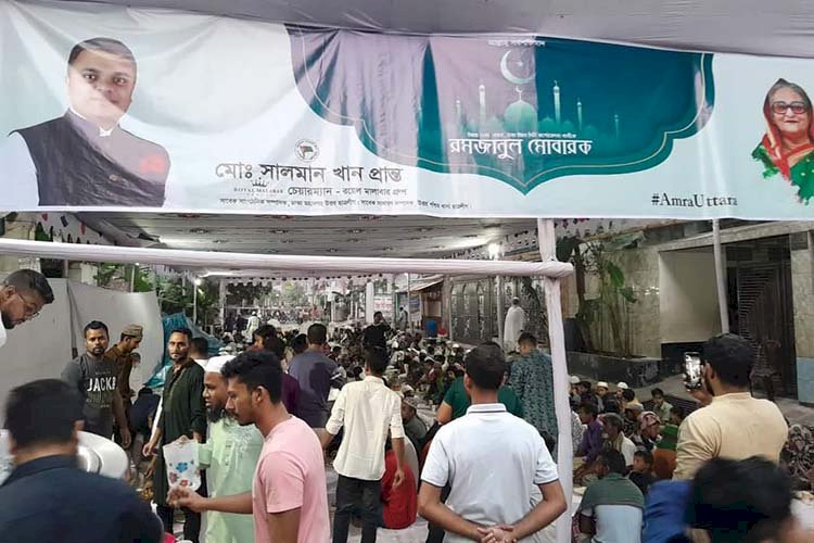রমজানে ১৫ হাজার মানুষকে ইফতার করাবেন সালমান খান