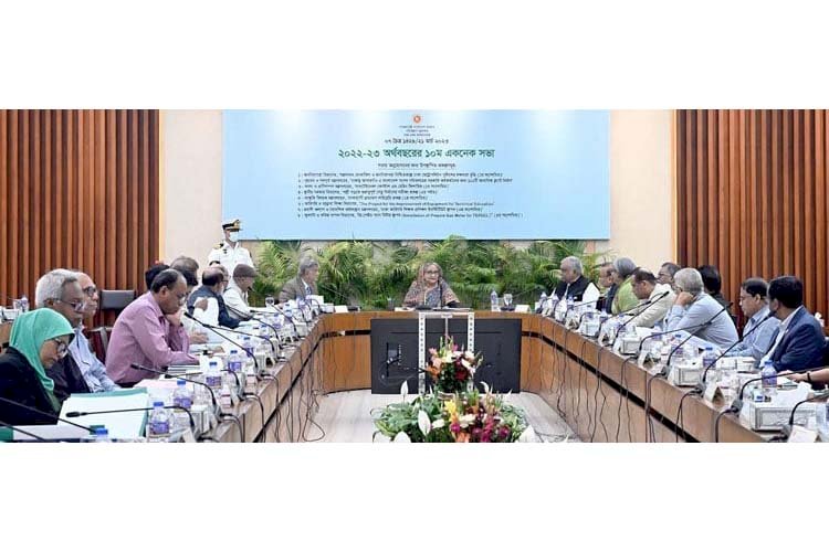 জমি অনাবাদী না রেখে কৃষি উৎপাদন বাড়াতে বললেন প্রধানমন্ত্রী