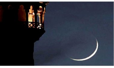 ঈদুল ফিতরের চাঁদ দেখা যাবে শুক্রবার: আবহাওয়া অধিদপ্তর