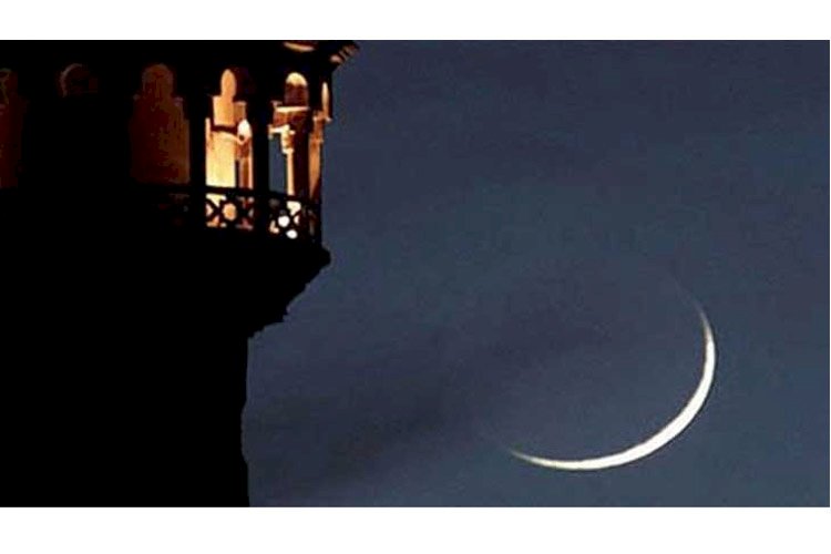 ঈদুল ফিতরের চাঁদ দেখা যাবে শুক্রবার: আবহাওয়া অধিদপ্তর