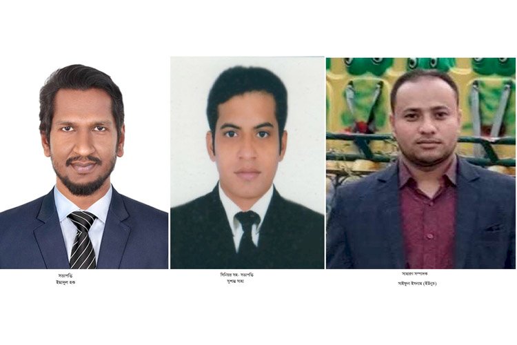 মির্জাগঞ্জ ইঞ্জিনিয়ার্স সোসাইটির সভাপতি ইমাদুল সম্পাদক সাইফুল