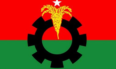 বিএনপি'র ৪৬তম প্রতিষ্ঠাবার্ষিকী আজ