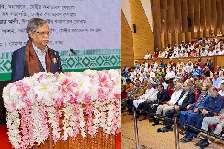 স্বাধীনতা বিরোধীরা যাতে ক্ষমতায় আসতে না পারে সেজন্য সবাইকে সজাগ থাকতে হবে : রাষ্ট্রপতি