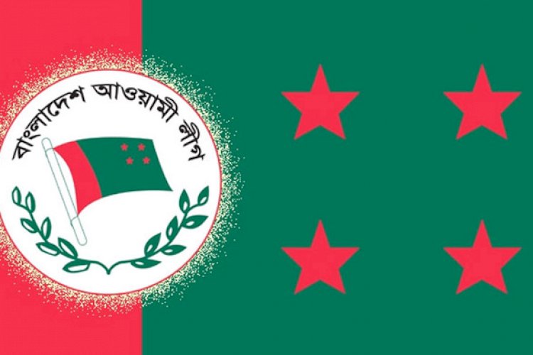 ২৯৮ আসনে আওয়ামী লীগের প্রার্থীদের নাম ঘোষণা, নতুন মুখ ১০৪