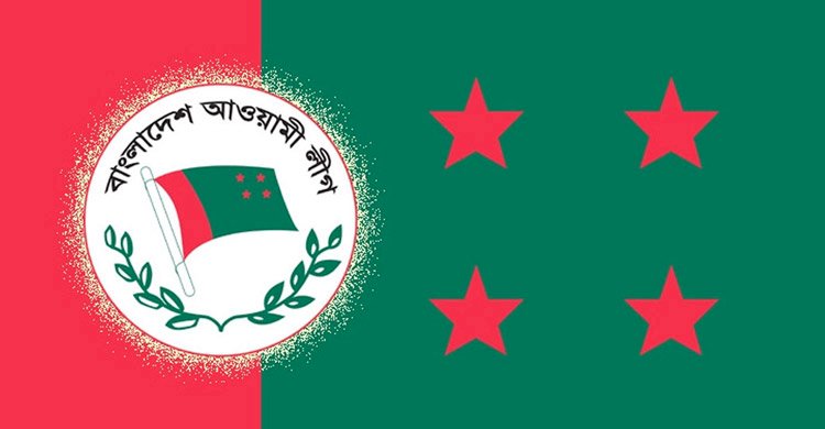 ২৯৮ আসনে আওয়ামী লীগের প্রার্থীদের নাম ঘোষণা, নতুন মুখ ১০৪