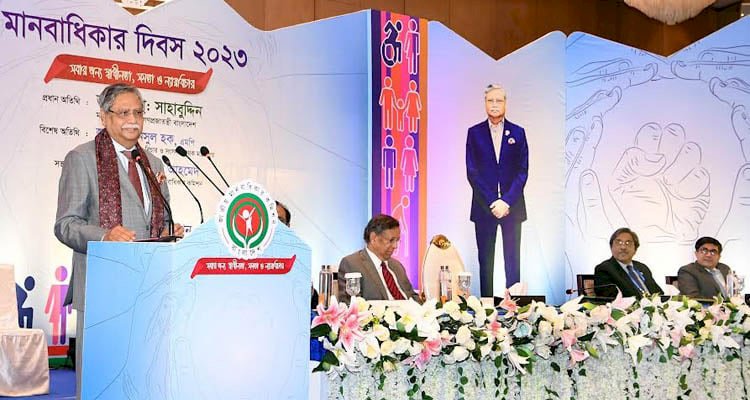 সকল সংঘাতের স্থায়ী সমাধান নিশ্চিতকরণে আন্তর্জাতিক সম্প্রদায়ের প্রতি আহ্বান রাষ্ট্রপতির