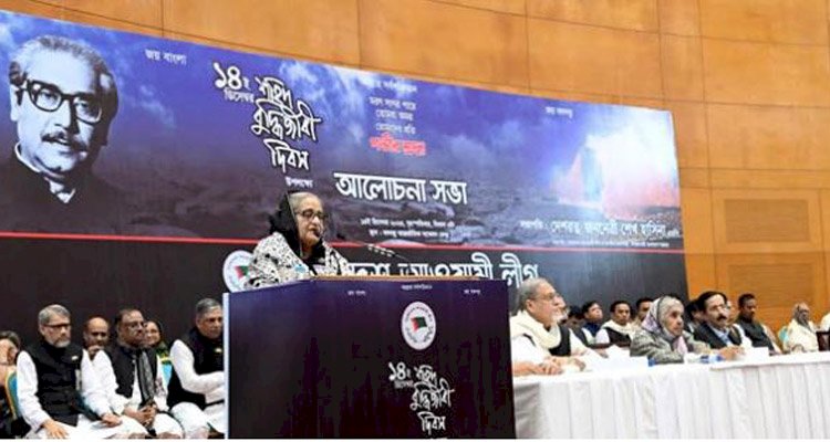 দেশকে কখনোই পরাজিত শক্তির দোসরদের হাতে তুলে দেওয়া হবে না : প্রধানমন্ত্রী