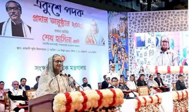 একুশ মাথা নত না করতে শেখায়: প্রধানমন্ত্রী