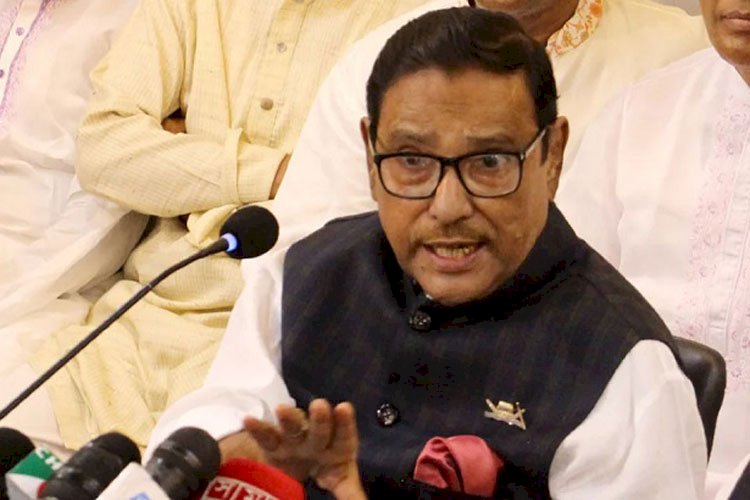 উপজেলা নির্বাচনে এমপি’রা হস্তক্ষেপ করতে পারবে না : ওবায়দুল কাদের