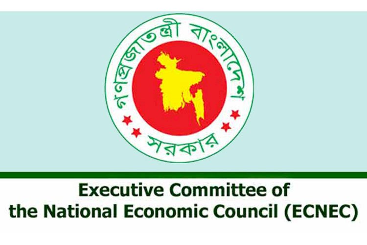৮ হাজার কোটি টাকা ব্যয়ে ১১ প্রকল্প অনুমোদন একনেকে