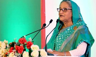 প্রাণি ও মৎস্যসম্পদ উন্নয়নে বেসরকারি খাতকে এগিয়ে আসতে প্রধানমন্ত্রীর আহ্বান