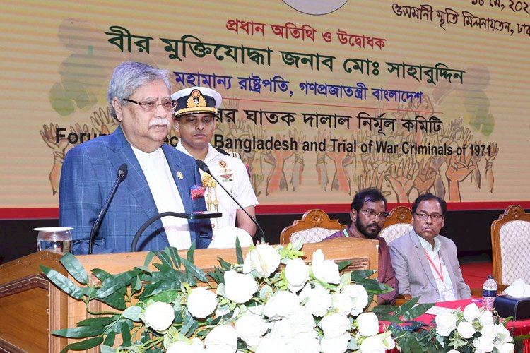 জাতি-ধর্ম নির্বিশেষে কেউ যেন বৈষম্যের শিকার না হন: রাষ্ট্রপতি