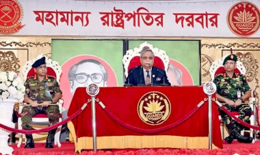 পিজিআরকে ‘চেইন অব কমান্ডে’র প্রতি আস্থাশীল থেকে অর্পিত দায়িত্ব সুষ্ঠুভাবে পালনের নির্দেশ রাষ্ট্রপতির