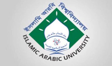 দেশের সব মাদরাসার ফাজিল পরীক্ষা স্থগিত