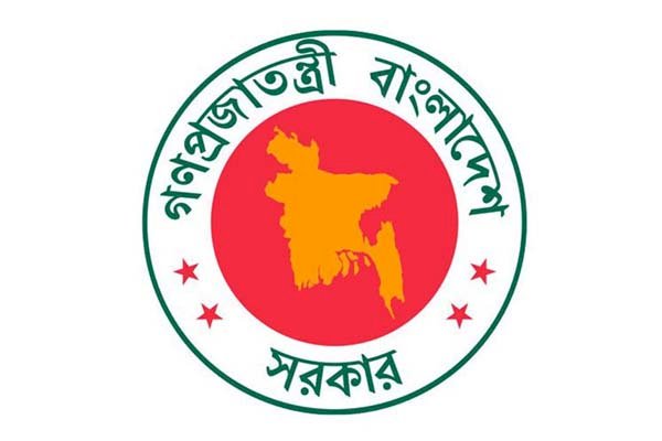 জামায়াত-শিবিরকে নিষিদ্ধ করে প্রজ্ঞাপন জারি