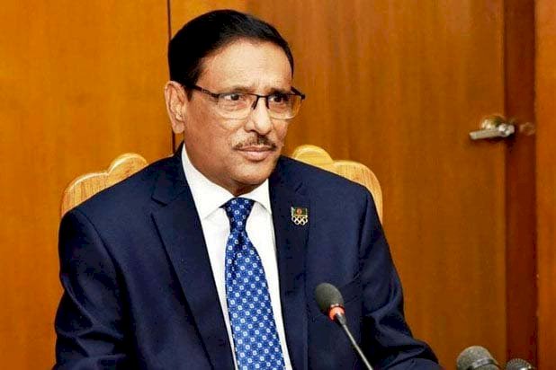 ইউনুসের বিবৃতি রাষ্ট্রদোহীতার সামিল : ওবায়দুল কাদের