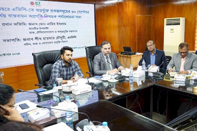 প্রকল্প বাস্তবায়নে অপচয় রোধ করুন : নাহিদ ইসলাম