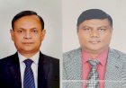 ডিপ্লোমা ইঞ্জিনিয়ার্স এসোসিয়েশন অব বাংলাদেশ (ডিইএব)-এর গণপূর্ত শাখার পূর্ণাঙ্গ কমিটি গঠন