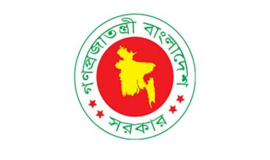 সরকারি চাকরিতে প্রবেশের বয়সসীমা ৩২ বছর করে অধ্যাদেশ