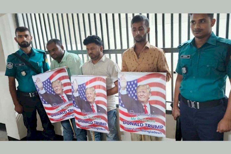 শেখ হাসিনার নির্দেশনা ‘বাস্তবায়নকারী’ ১০ জন গ্রেপ্তার