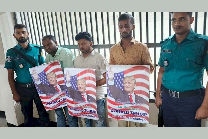 শেখ হাসিনার নির্দেশনা ‘বাস্তবায়নকারী’ ১০ জন গ্রেপ্তার
