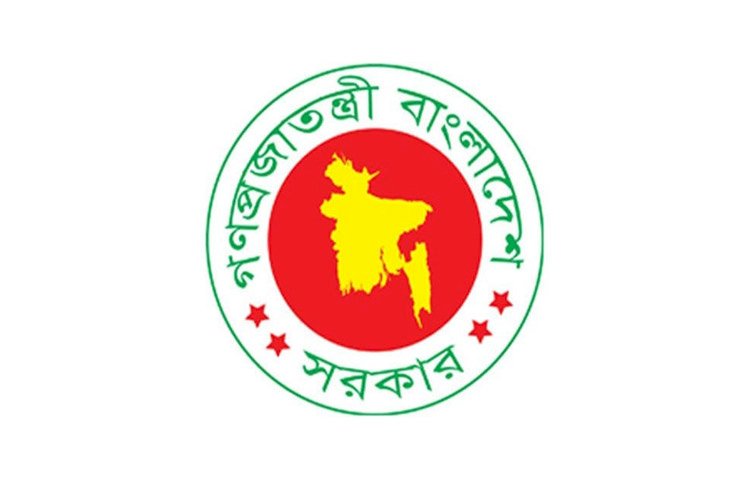 সরকারি চাকরিতে প্রবেশের বয়সসীমা ৩২ বছর করে অধ্যাদেশ