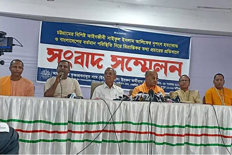 বহিষ্কৃত চিন্ময়ের কর্মকাণ্ডের দায় নেবে না ইসকন