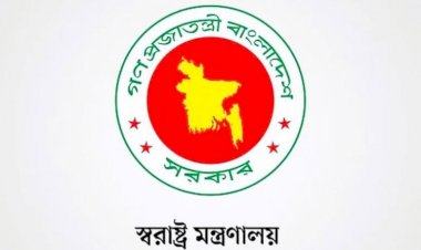 পুলিশের ৯ কর্মকর্তাকে বাধ্যতামূলক অবসর