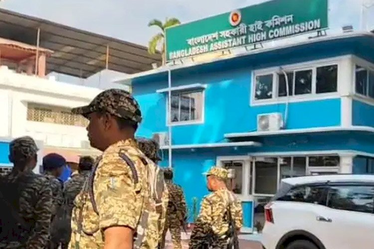 ভারতের আগরতলায় বাংলাদেশের সহকারী হাইকমিশনে হামলা