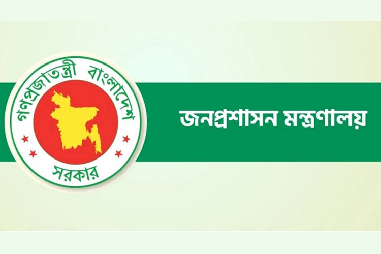 সরকারি চাকরিতে ৪ লাখ ৭৩ হাজার শূন্যপদে নিয়োগের নির্দেশ