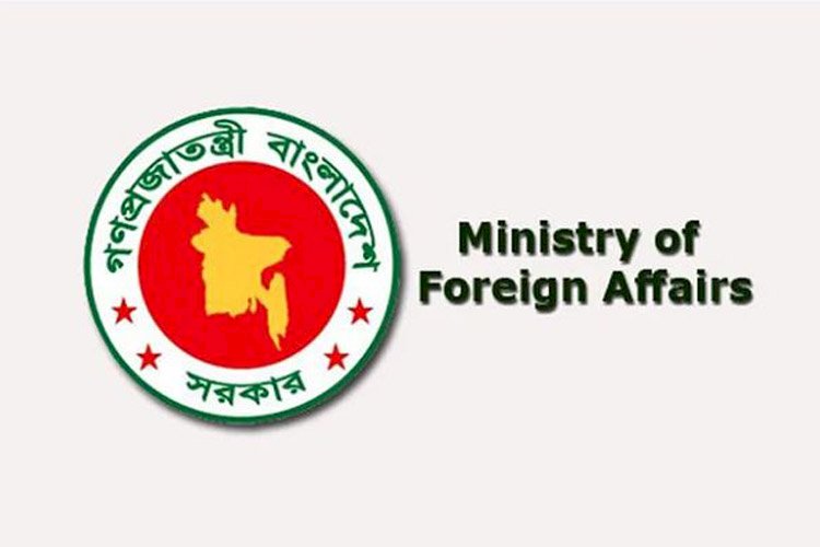 ৩১শে জানুয়ারির পর অবৈধ বিদেশি নাগরিকদের বিরুদ্ধে ব্যবস্থা