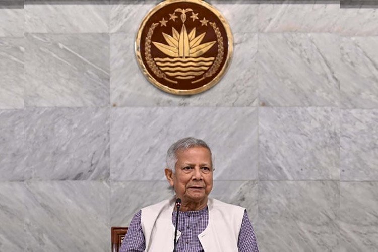 ড. ইউনূসের ৫ মামলা বাতিলে আইনি দুর্বলতা পাওয়া যায়নি: আপিল বিভাগের আদেশ