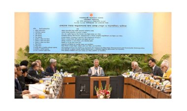 একনেক ১২ হাজার ৫৩২ কোটি টাকার ১৩ প্রকল্প অনুমোদন