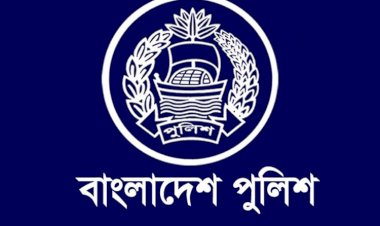 অতিরিক্ত ডিআইজিসহ পুলিশের ৫৩ জন ঊর্ধ্বতন কর্মকর্তাকে বদলি