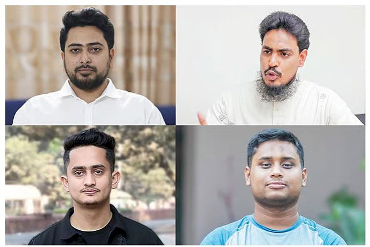 ছাত্রদের নতুন রাজনৈতিক দলের নাম ‘জাতীয় নাগরিক পার্টি’